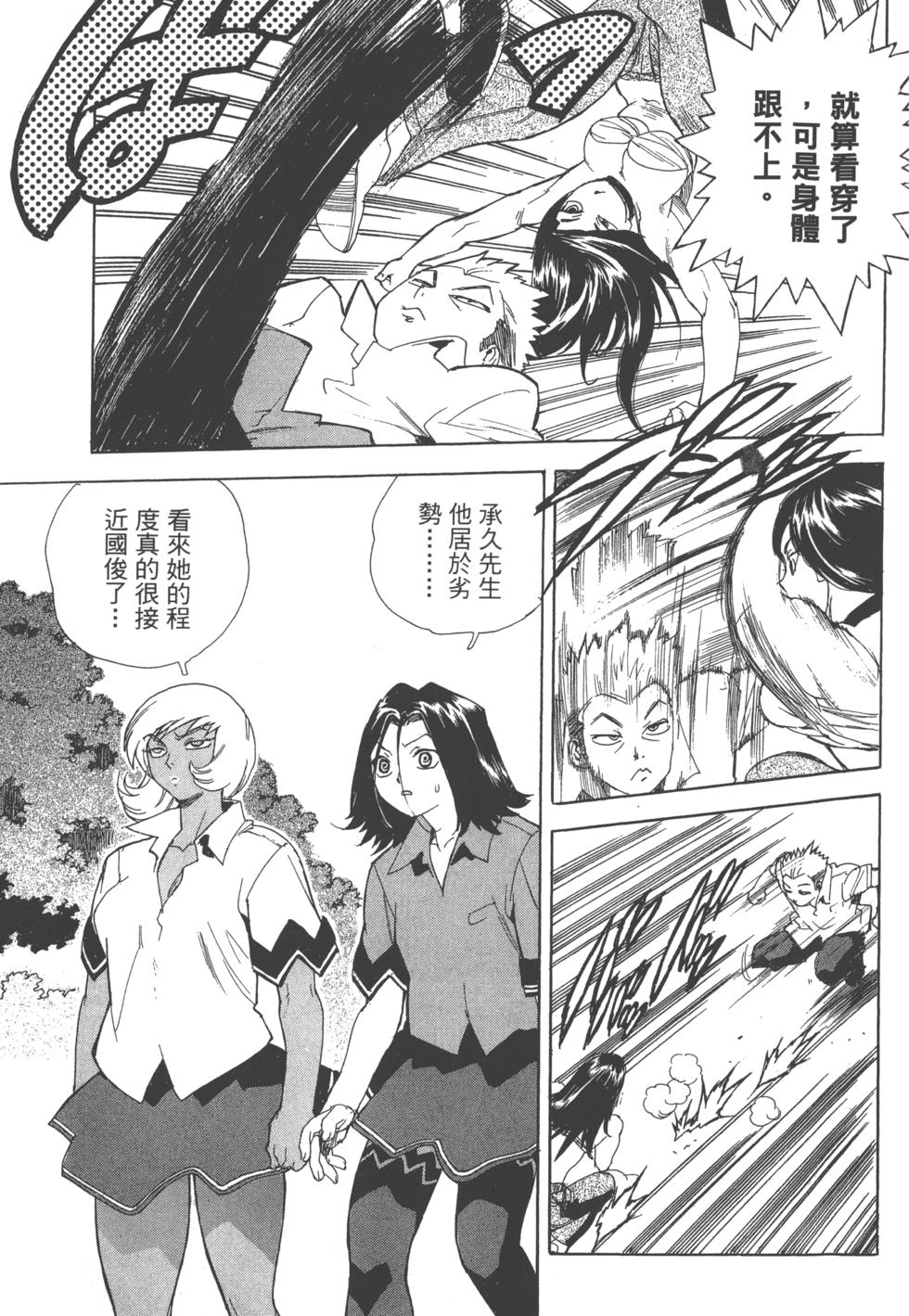 第152页