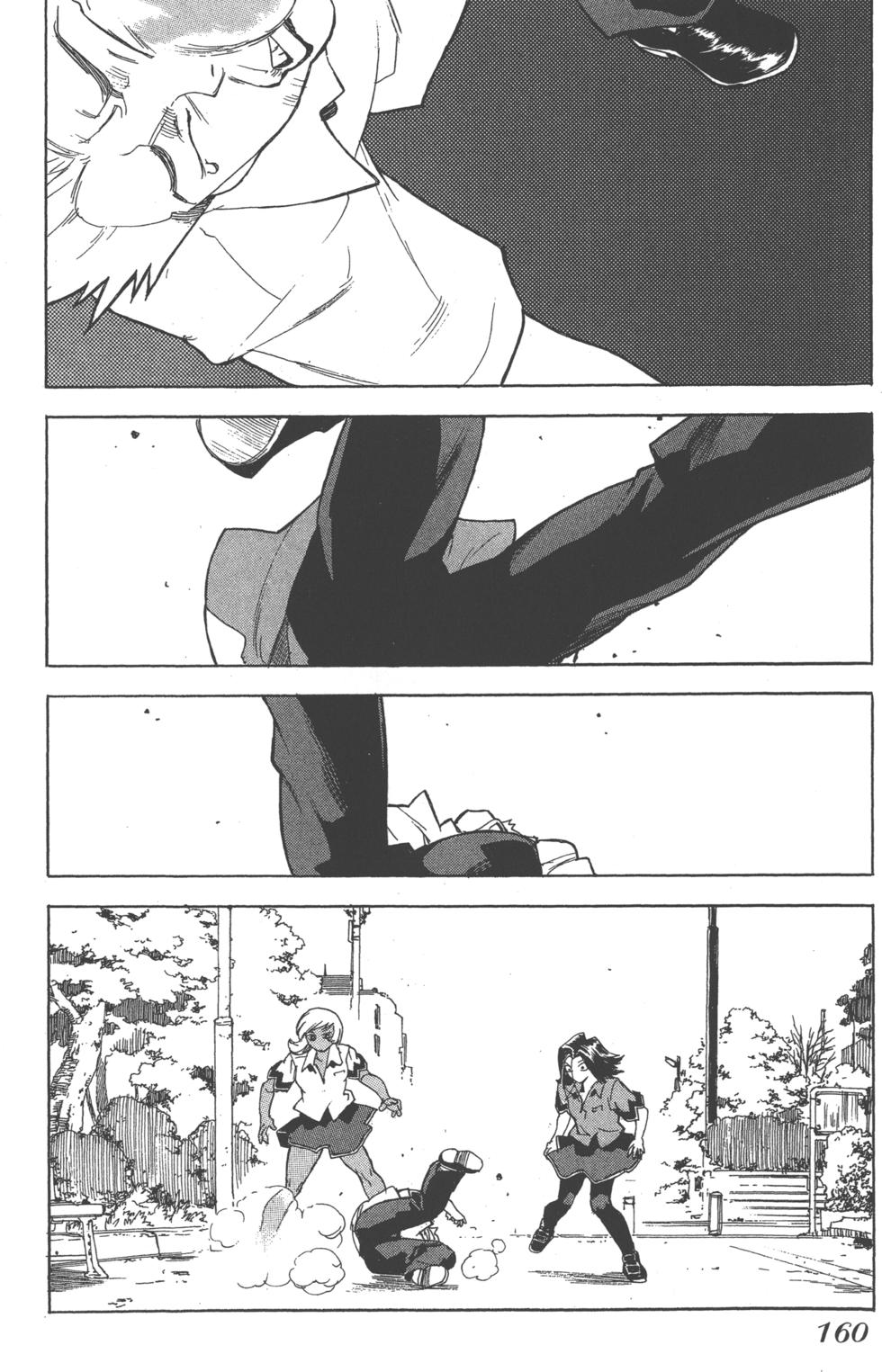 第156页