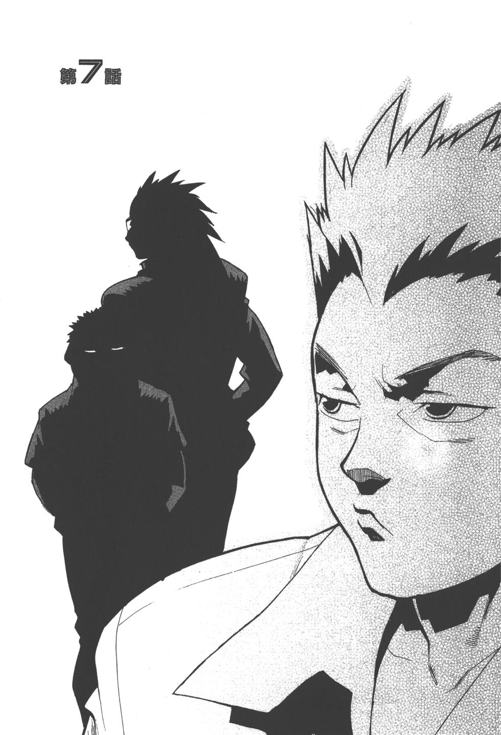 第163页