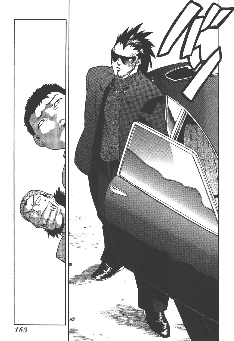 第179页