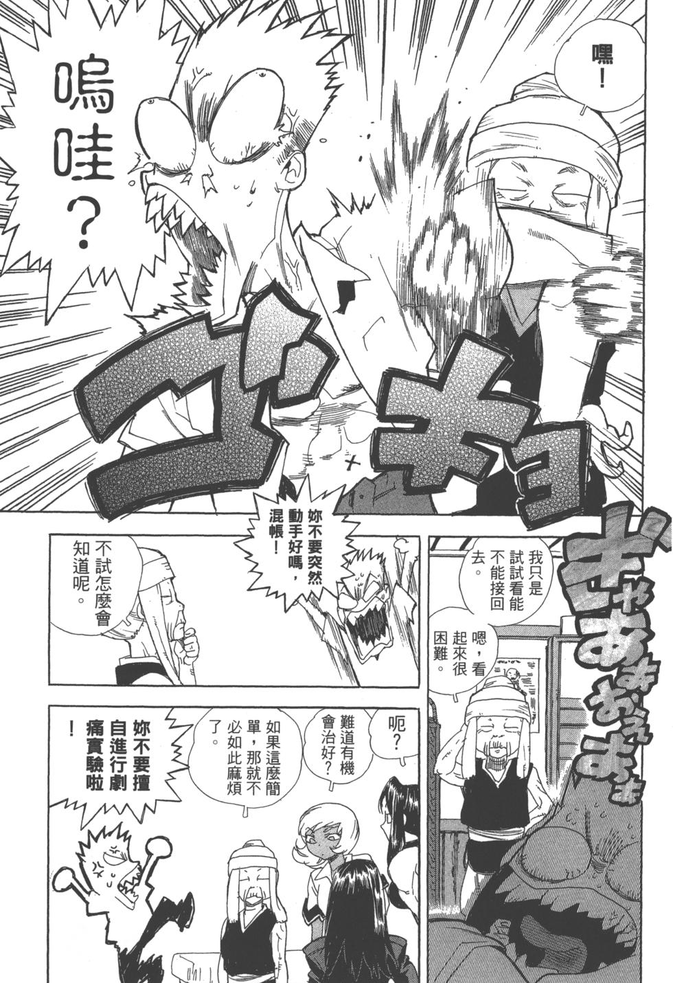 第185页