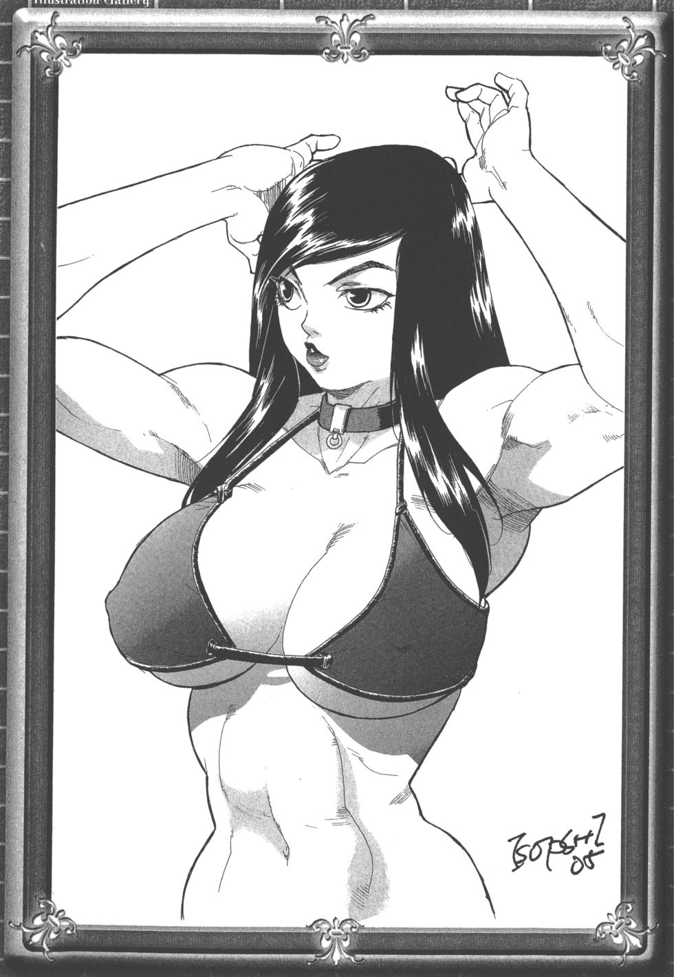 第193页