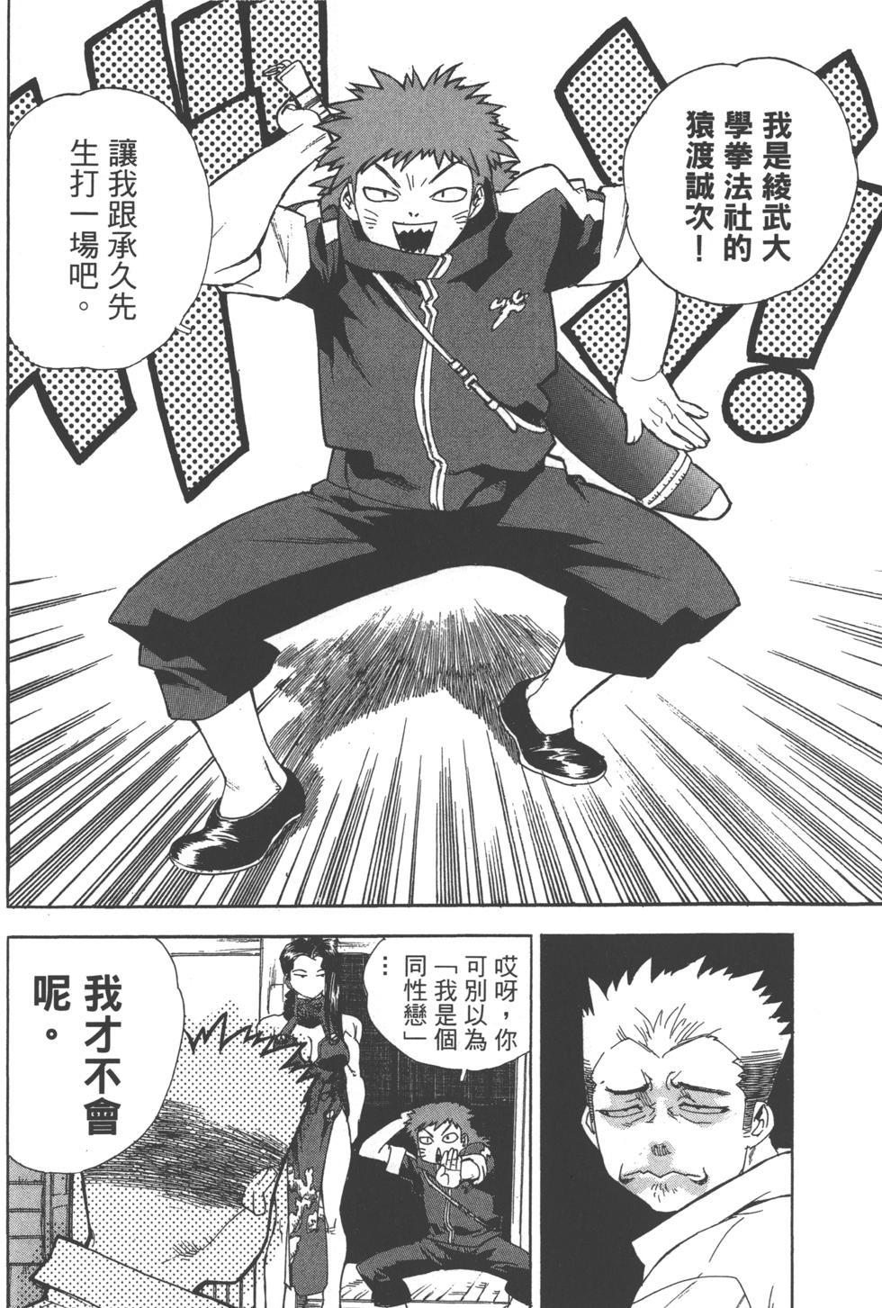 第126页