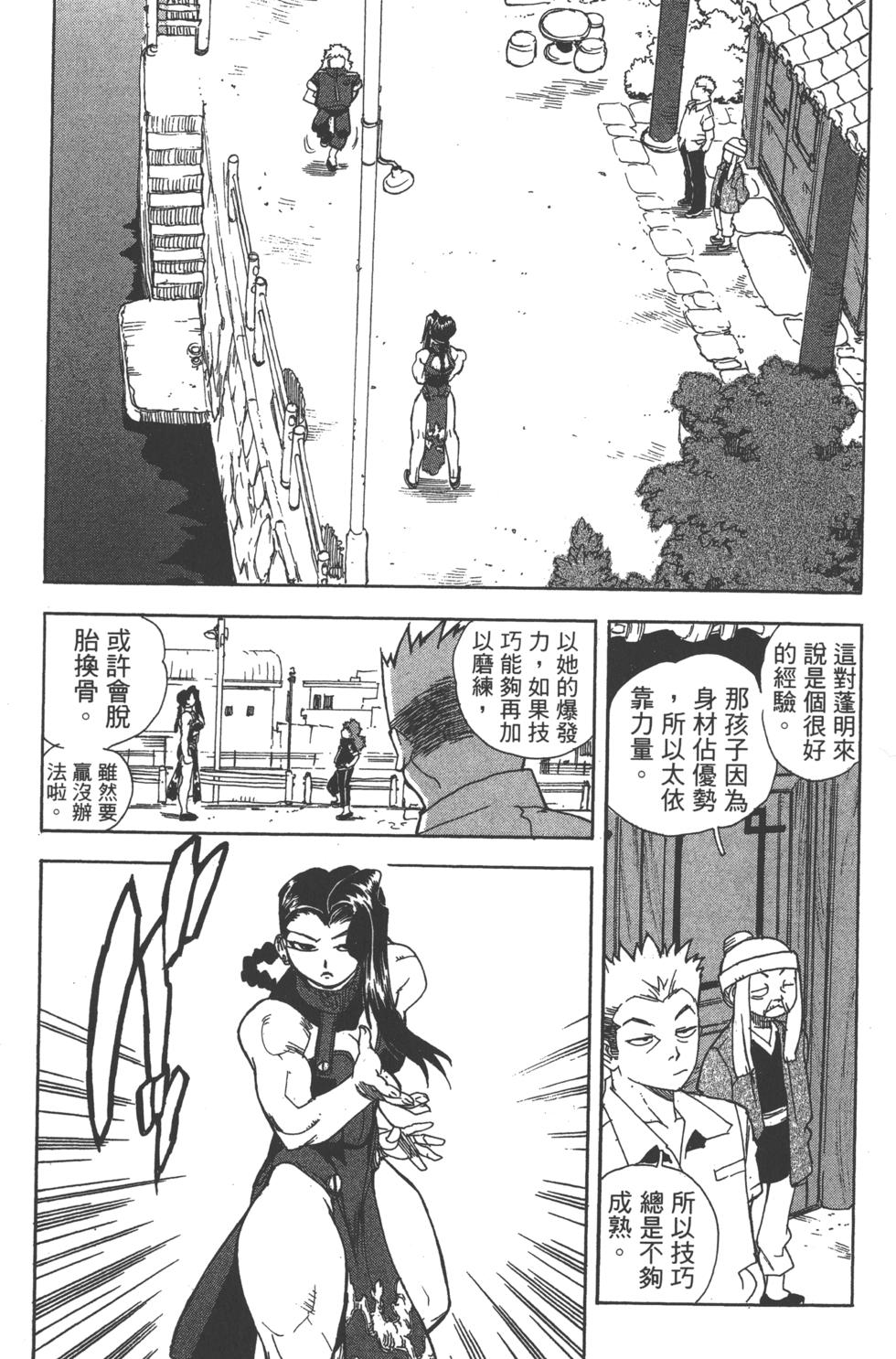 第129页