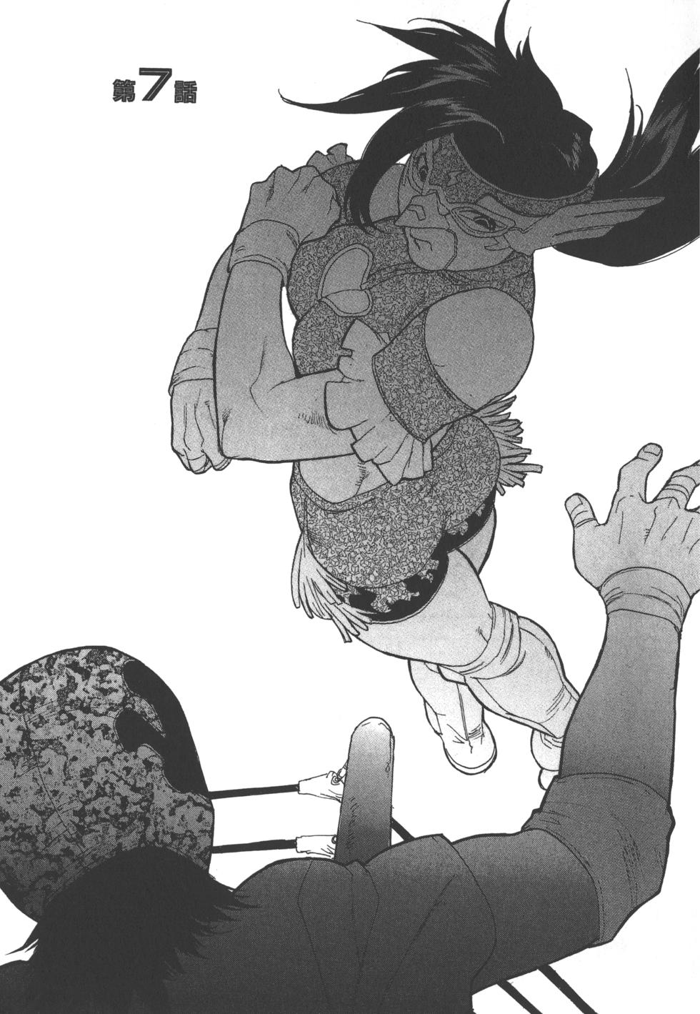 第163页