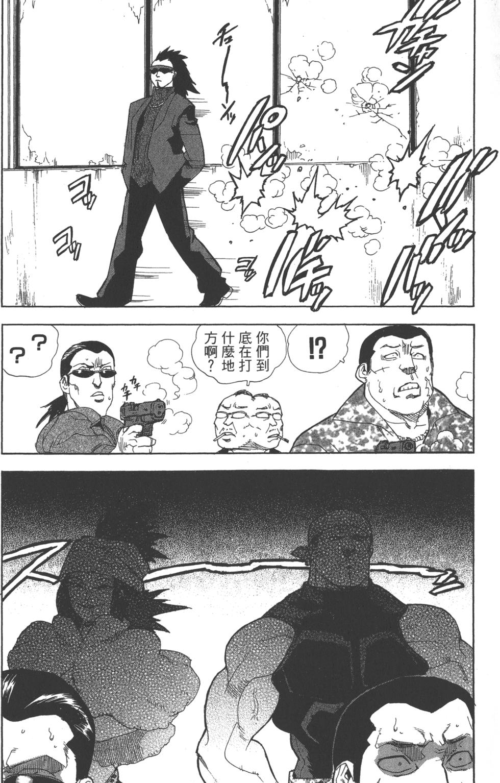 第183页