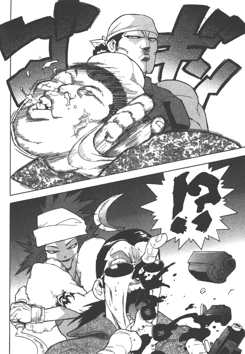 第184页