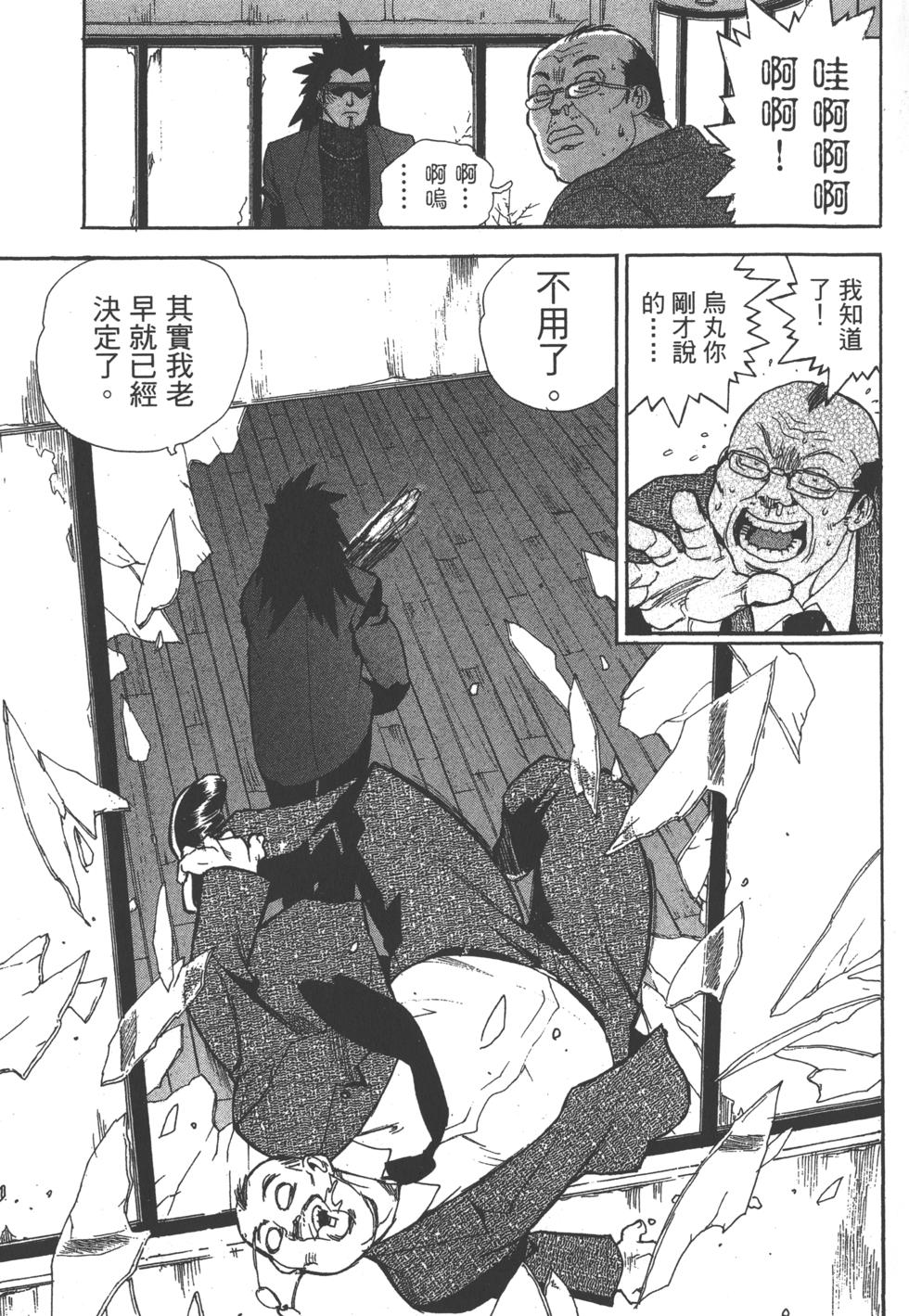 第185页