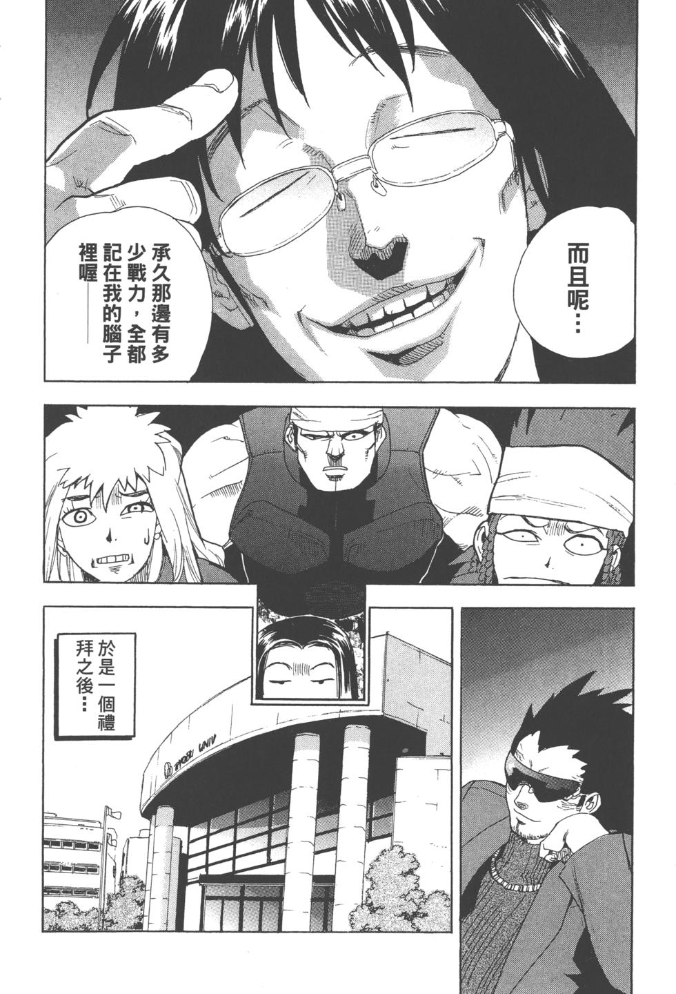 第141页