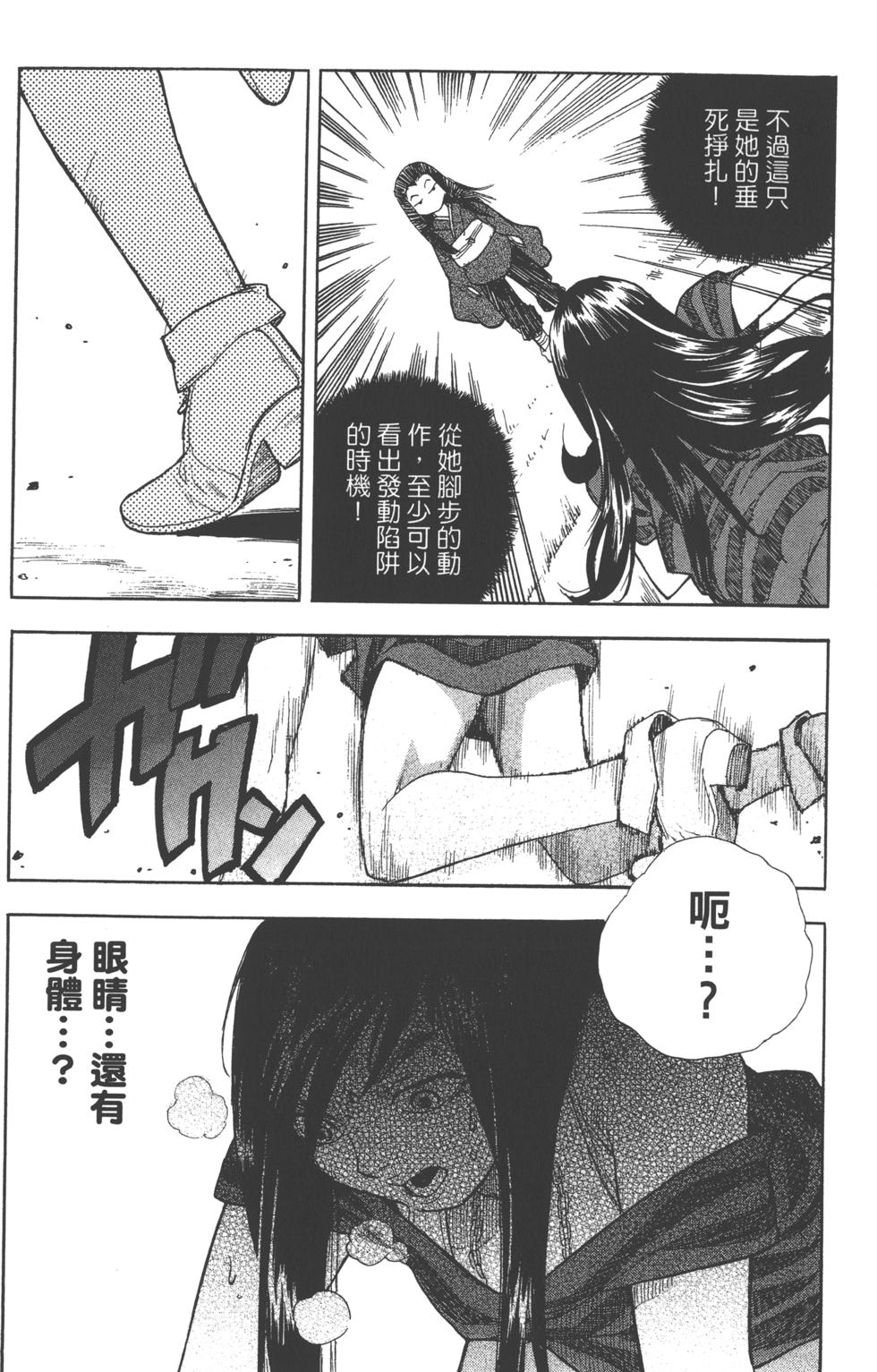 第154页