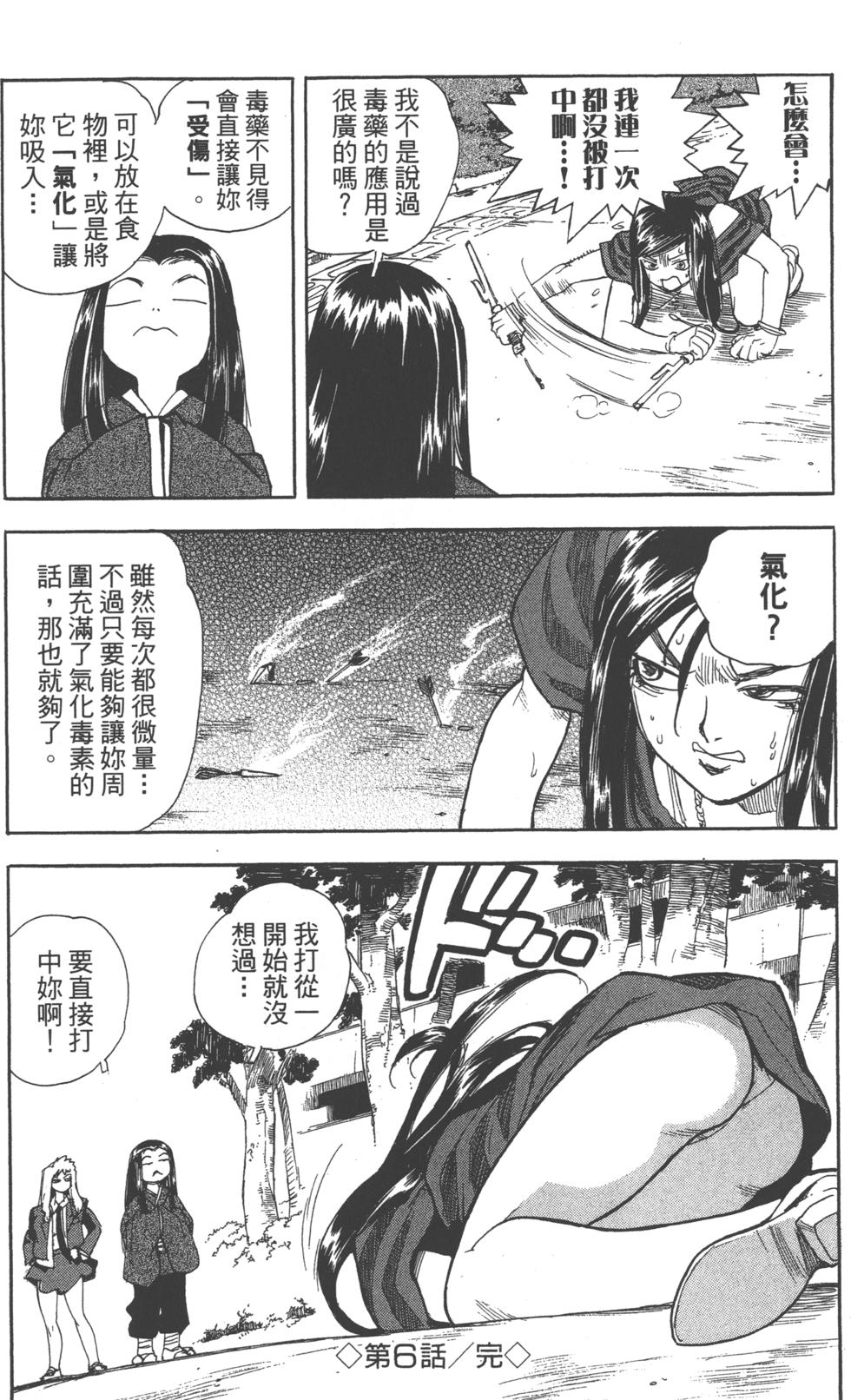 第155页