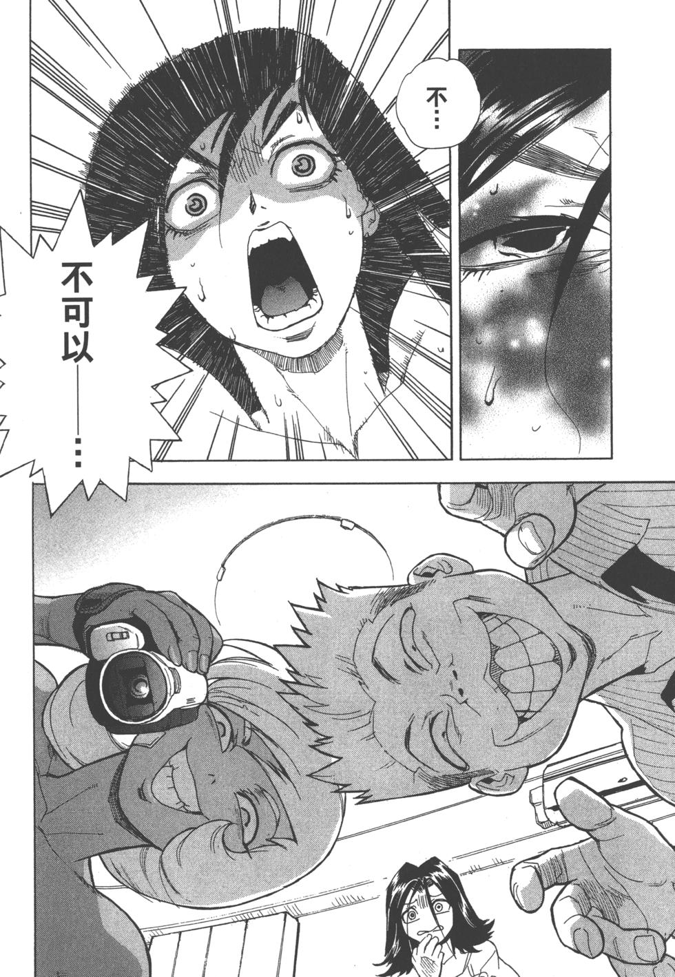 第159页