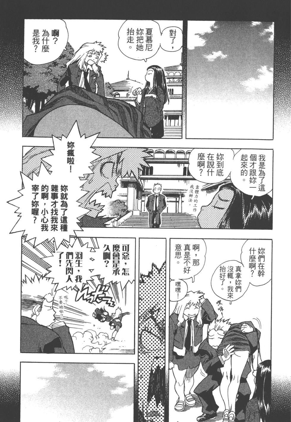 第162页