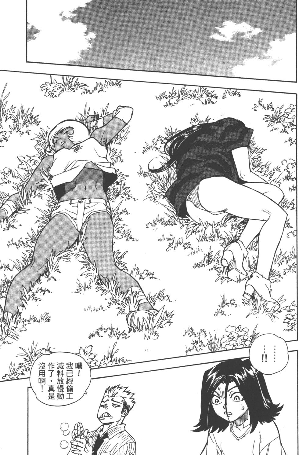 第176页