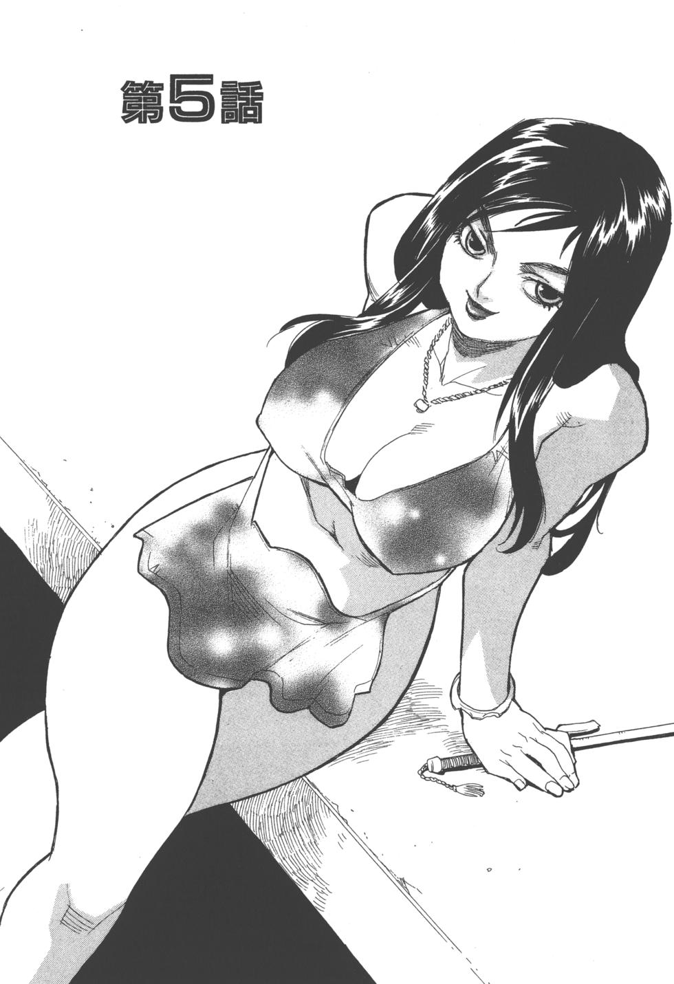 第104页