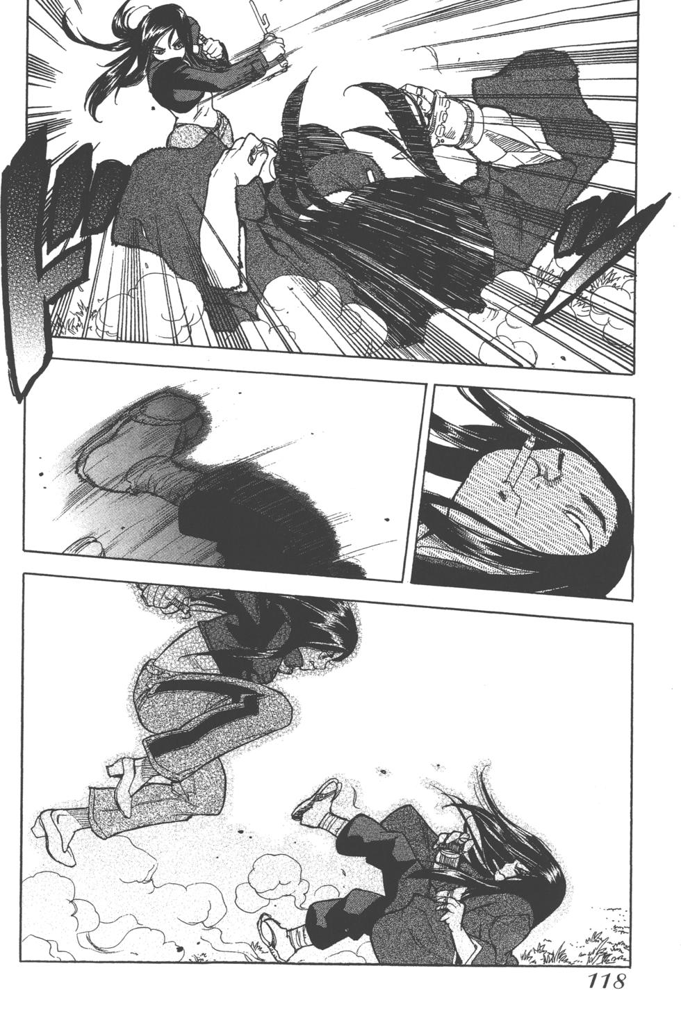 第116页
