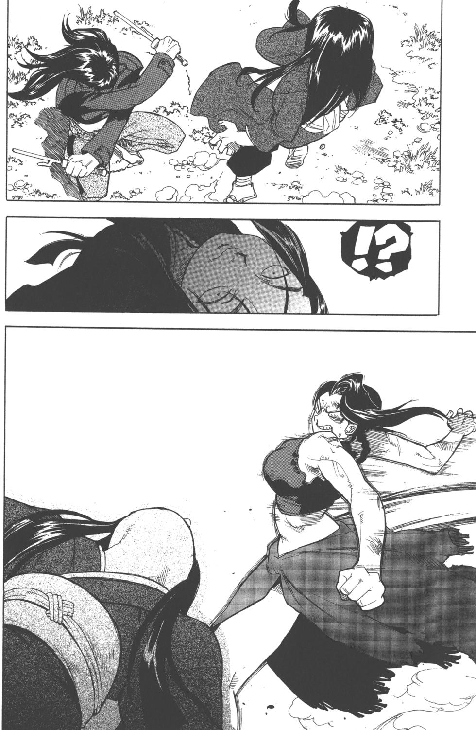 第122页
