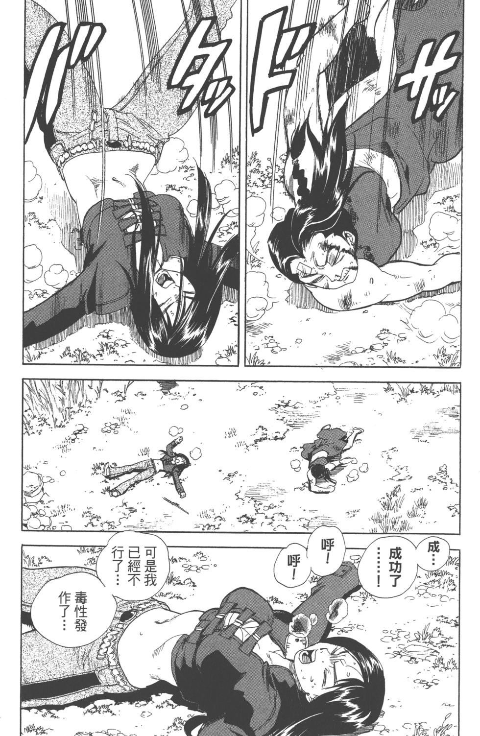 第126页