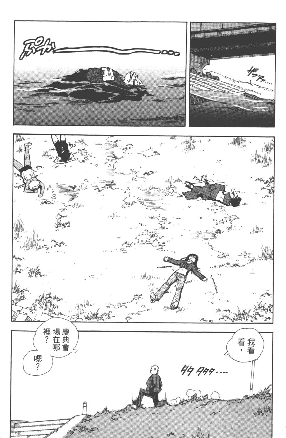 第127页