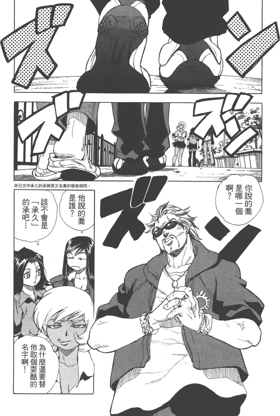 第140页