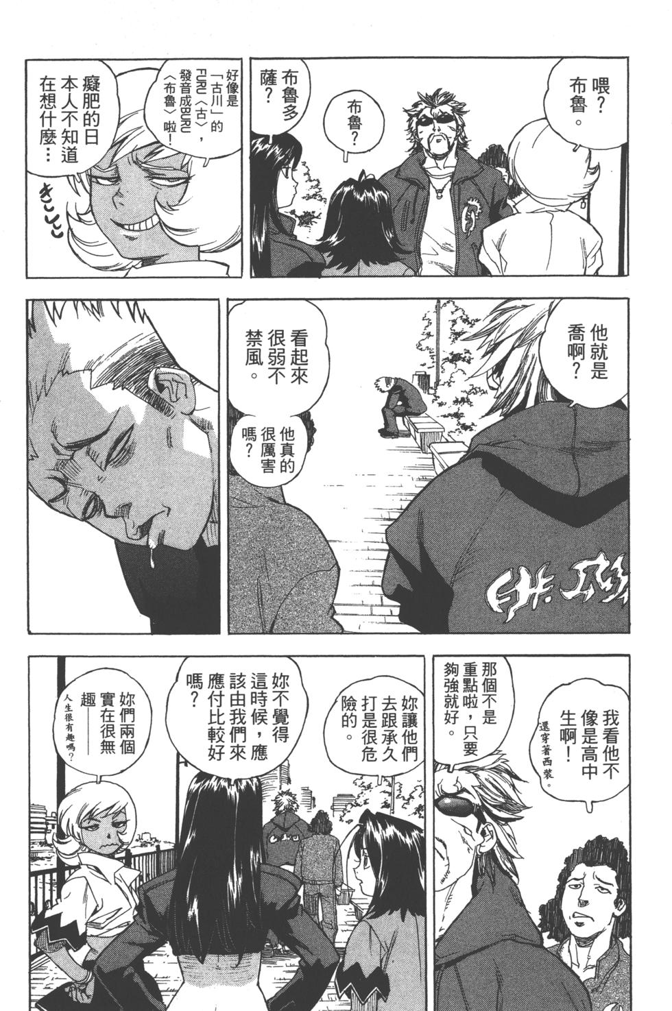 第141页