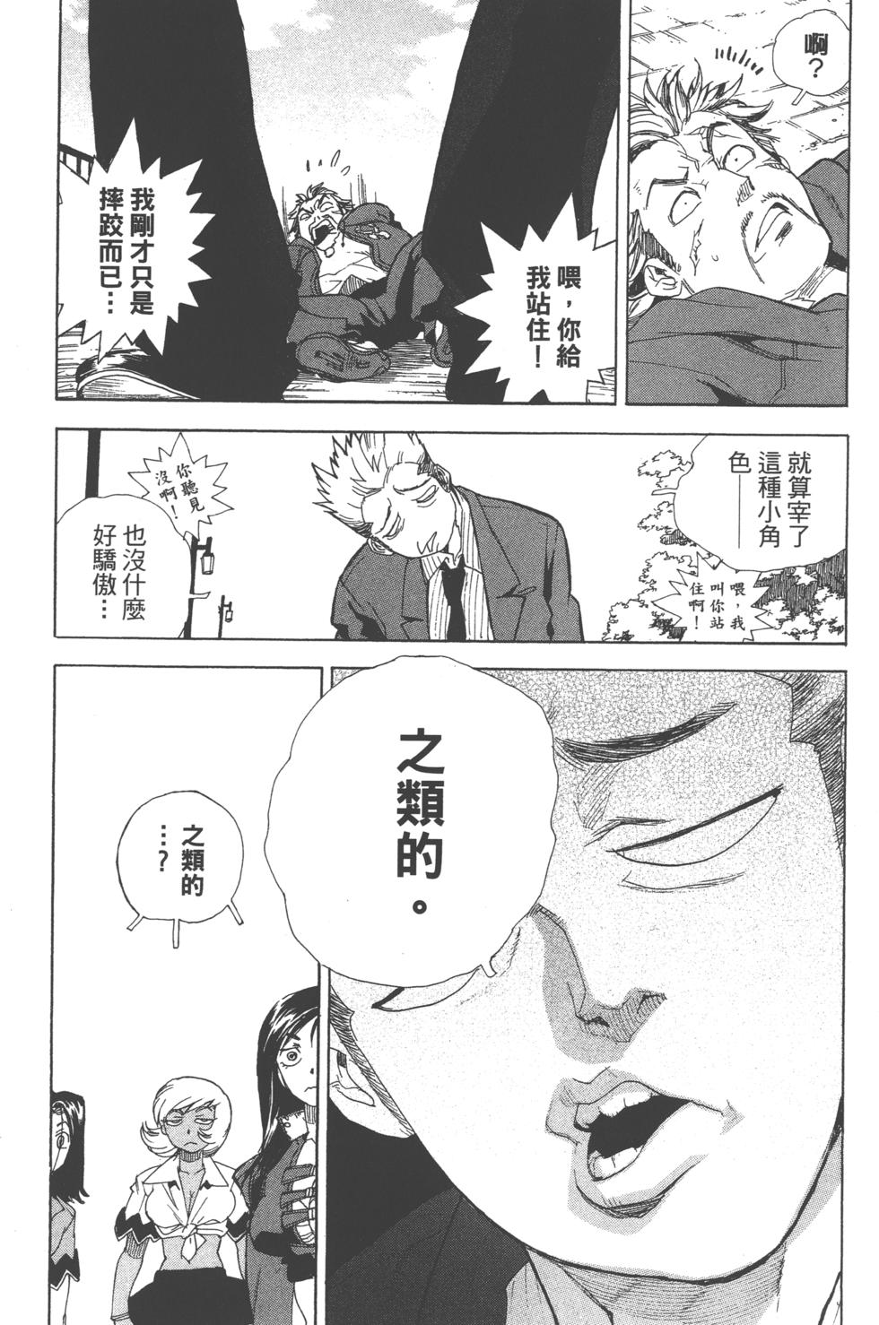 第148页