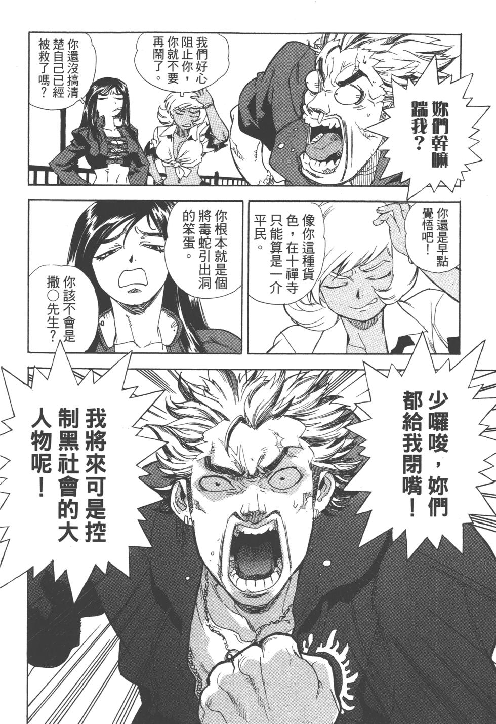 第152页