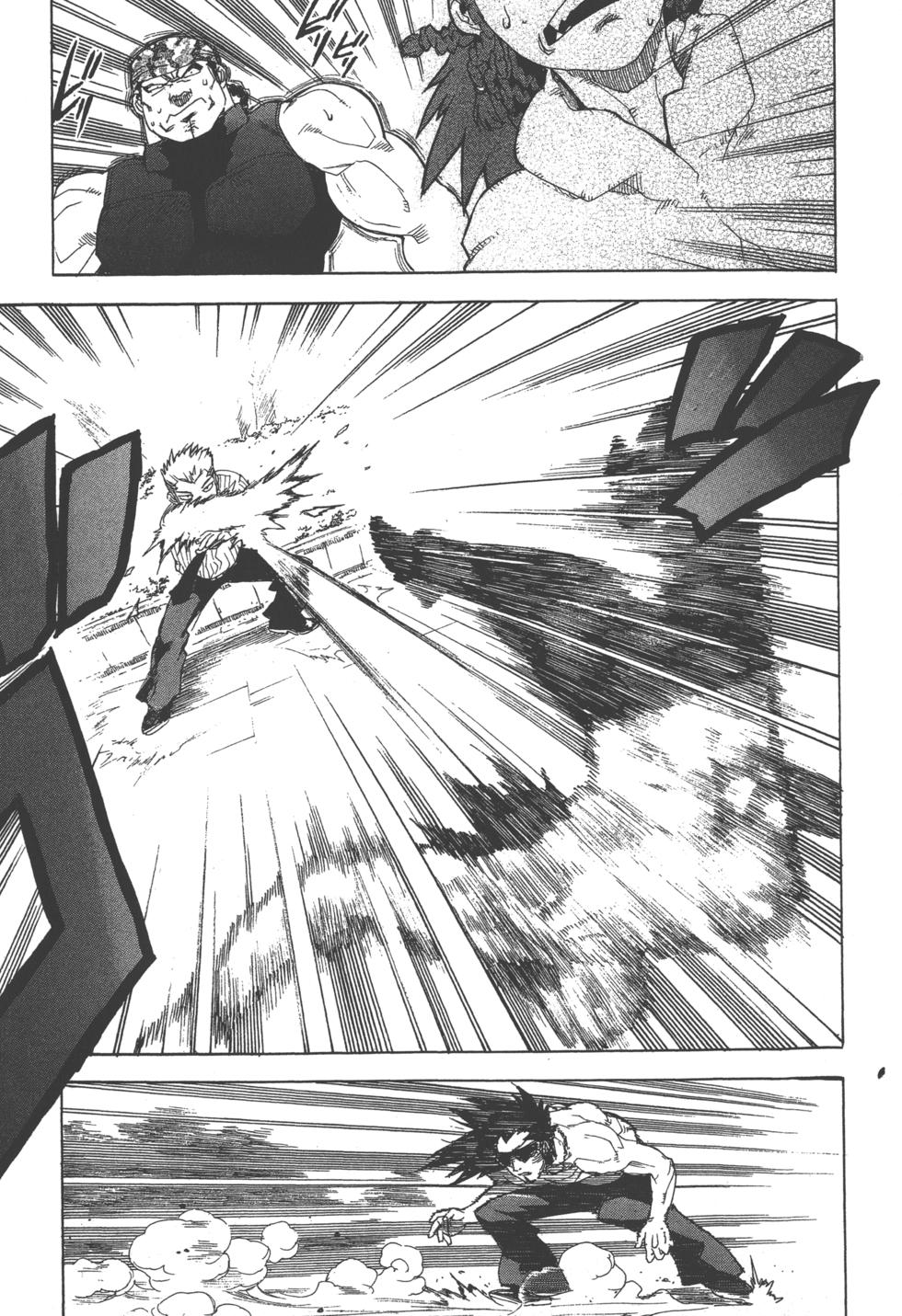 第172页