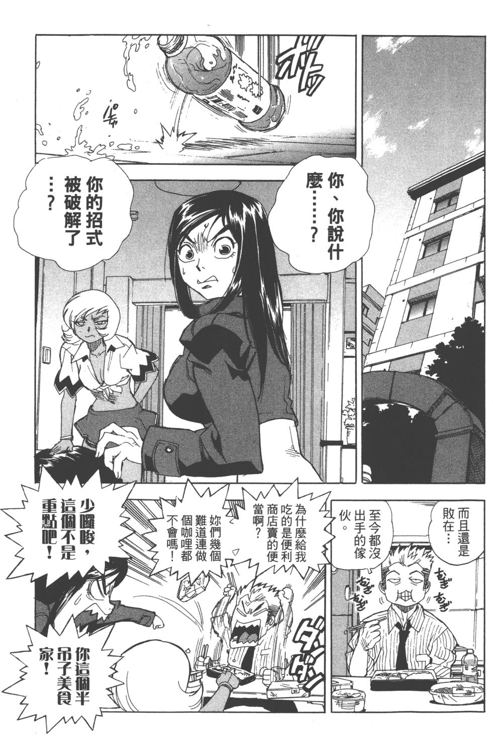 第176页