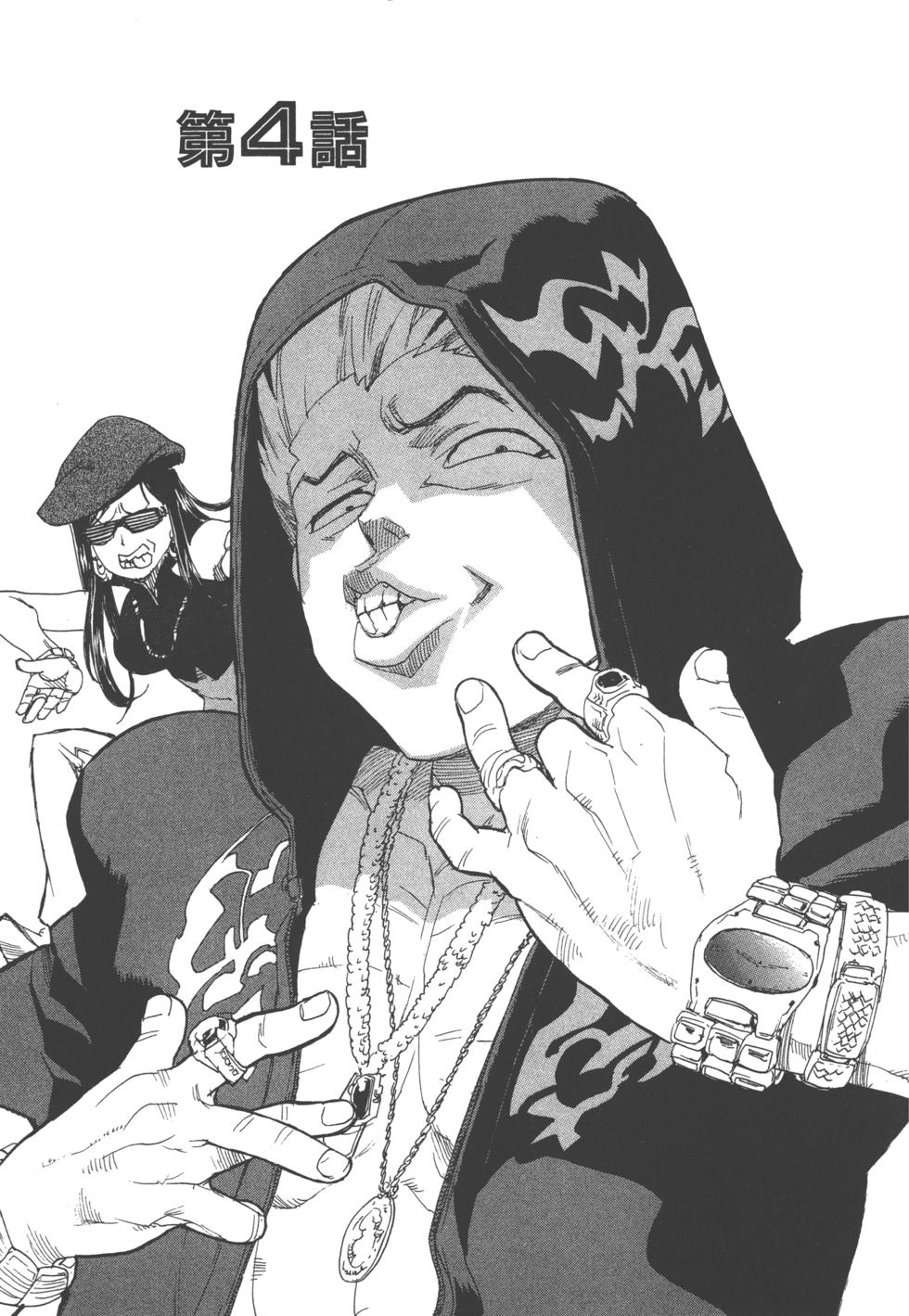 第79页