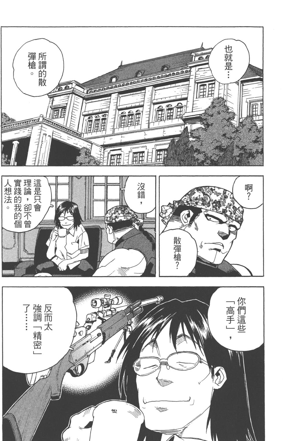 第152页