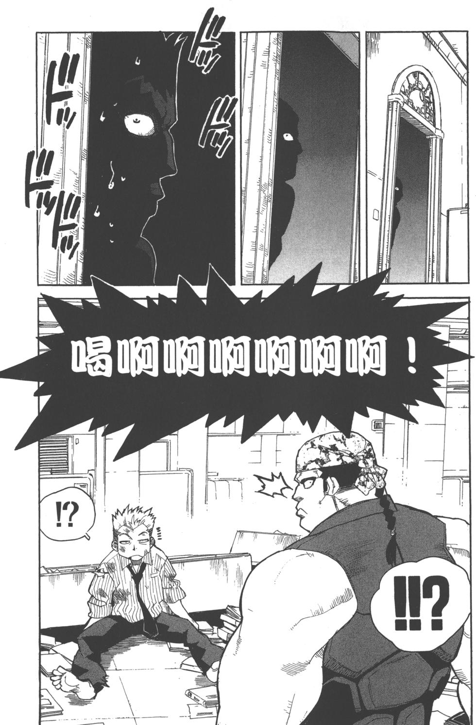 第122页
