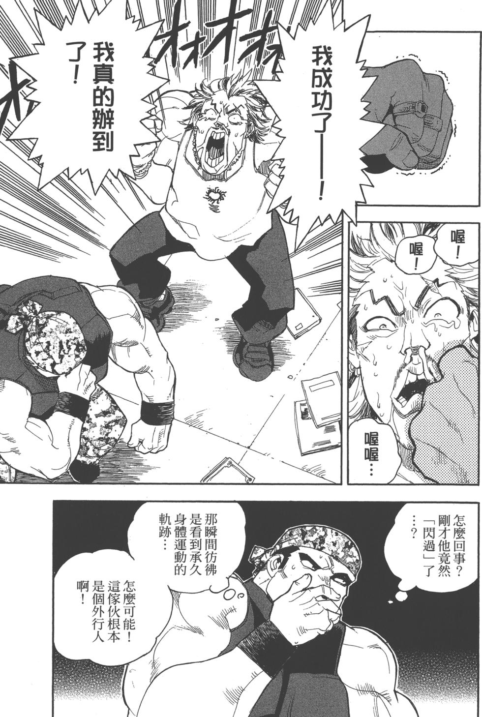第128页