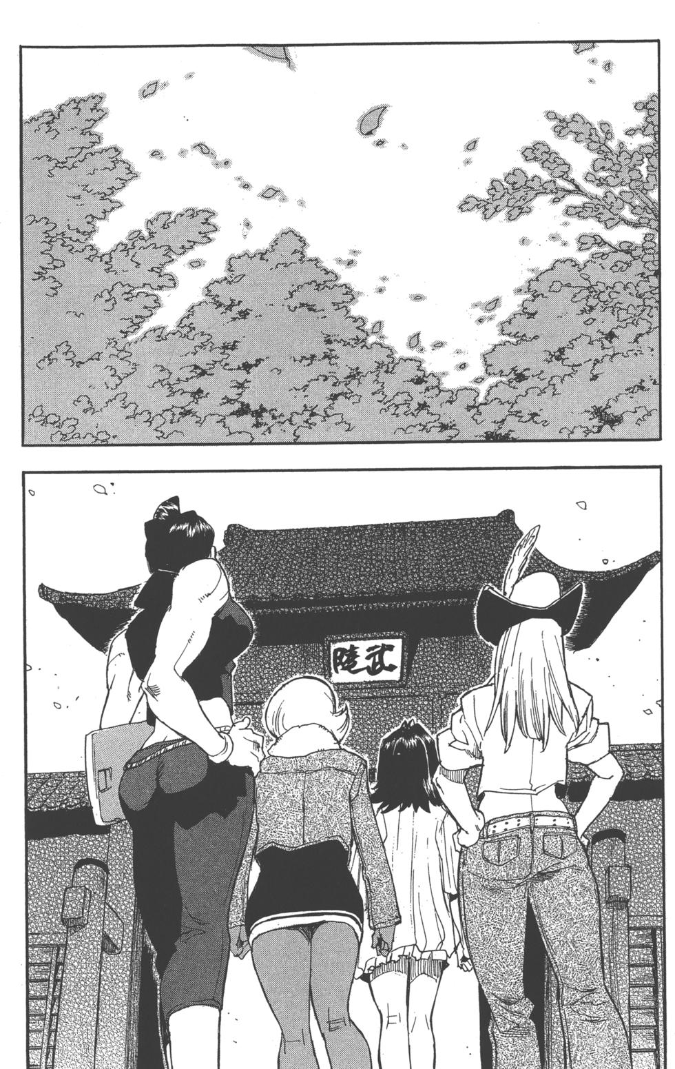 第148页