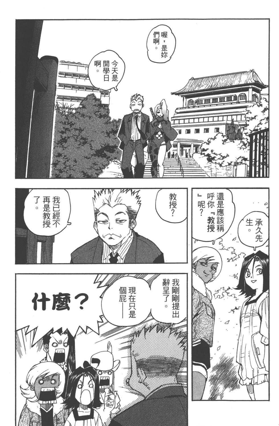 第150页