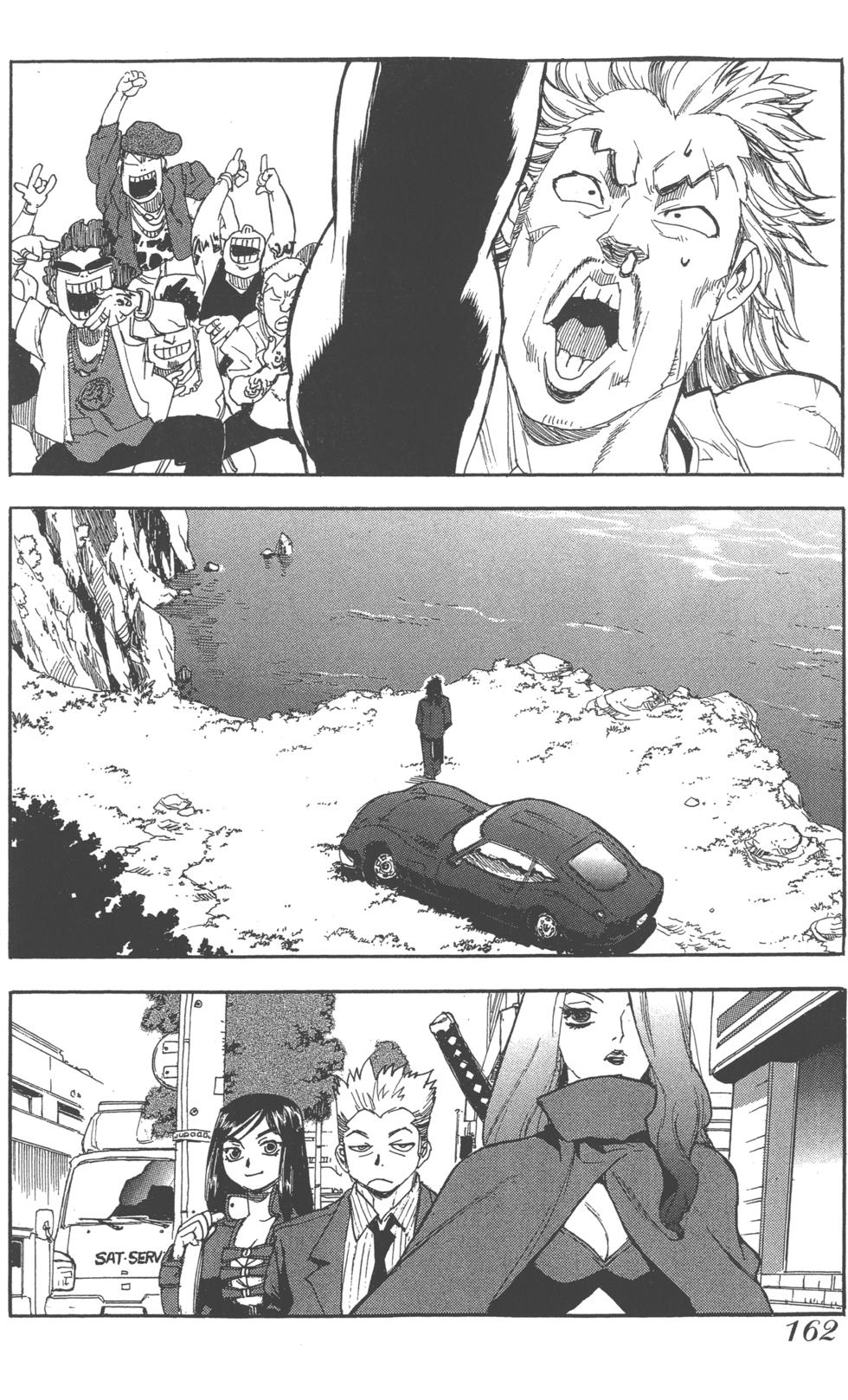 第159页