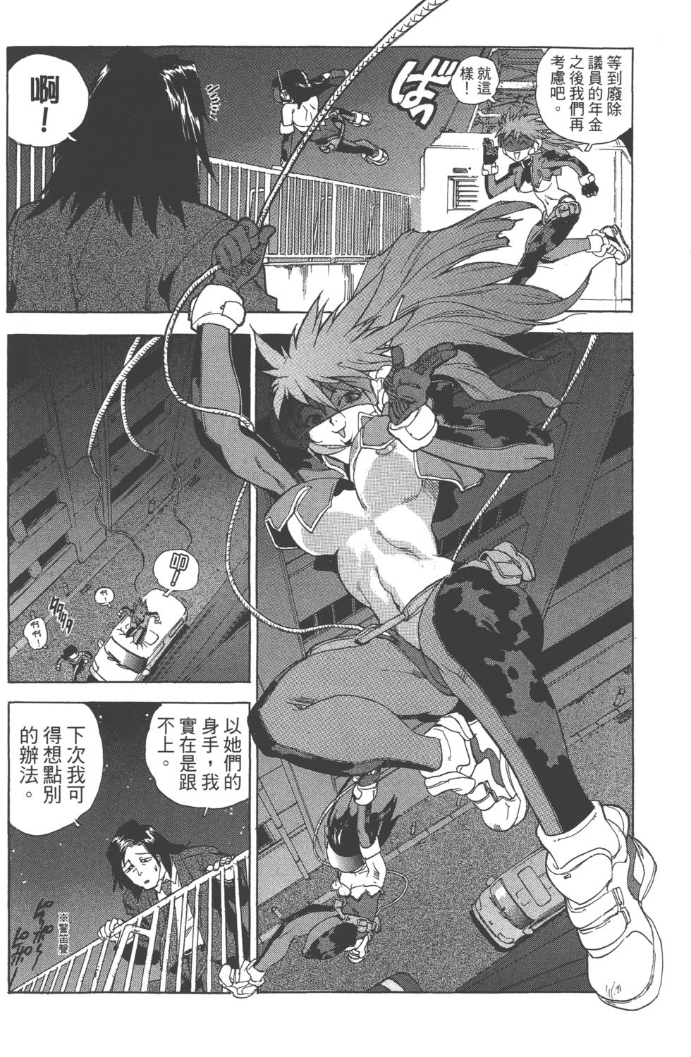 第166页