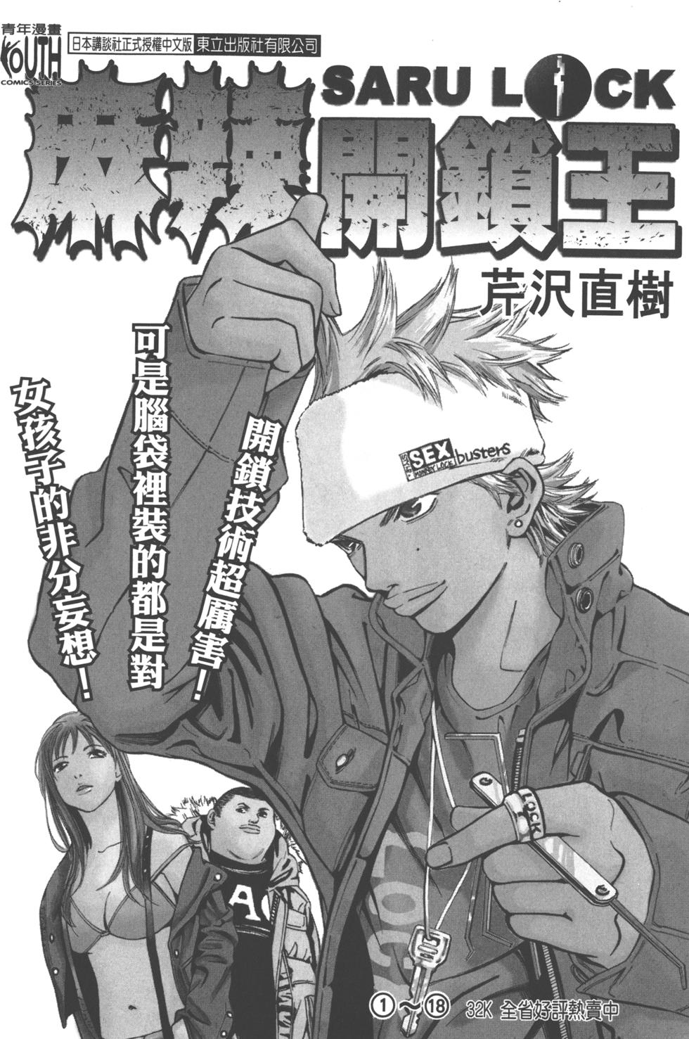 第184页