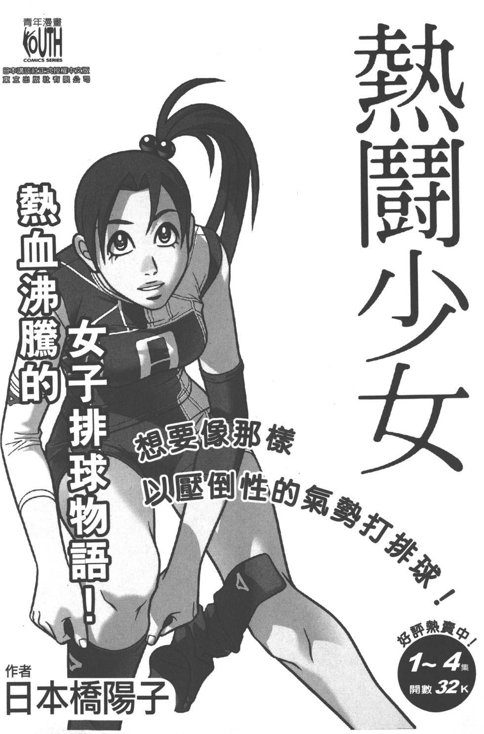 第185页