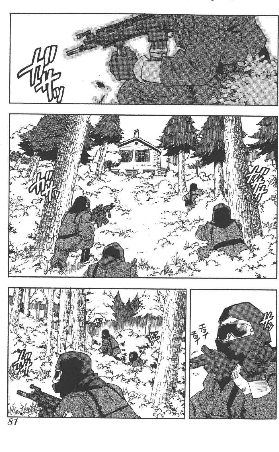 第80页