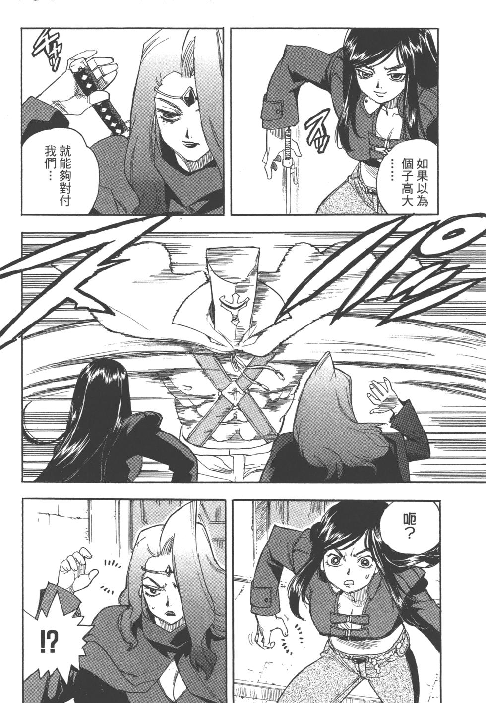第131页
