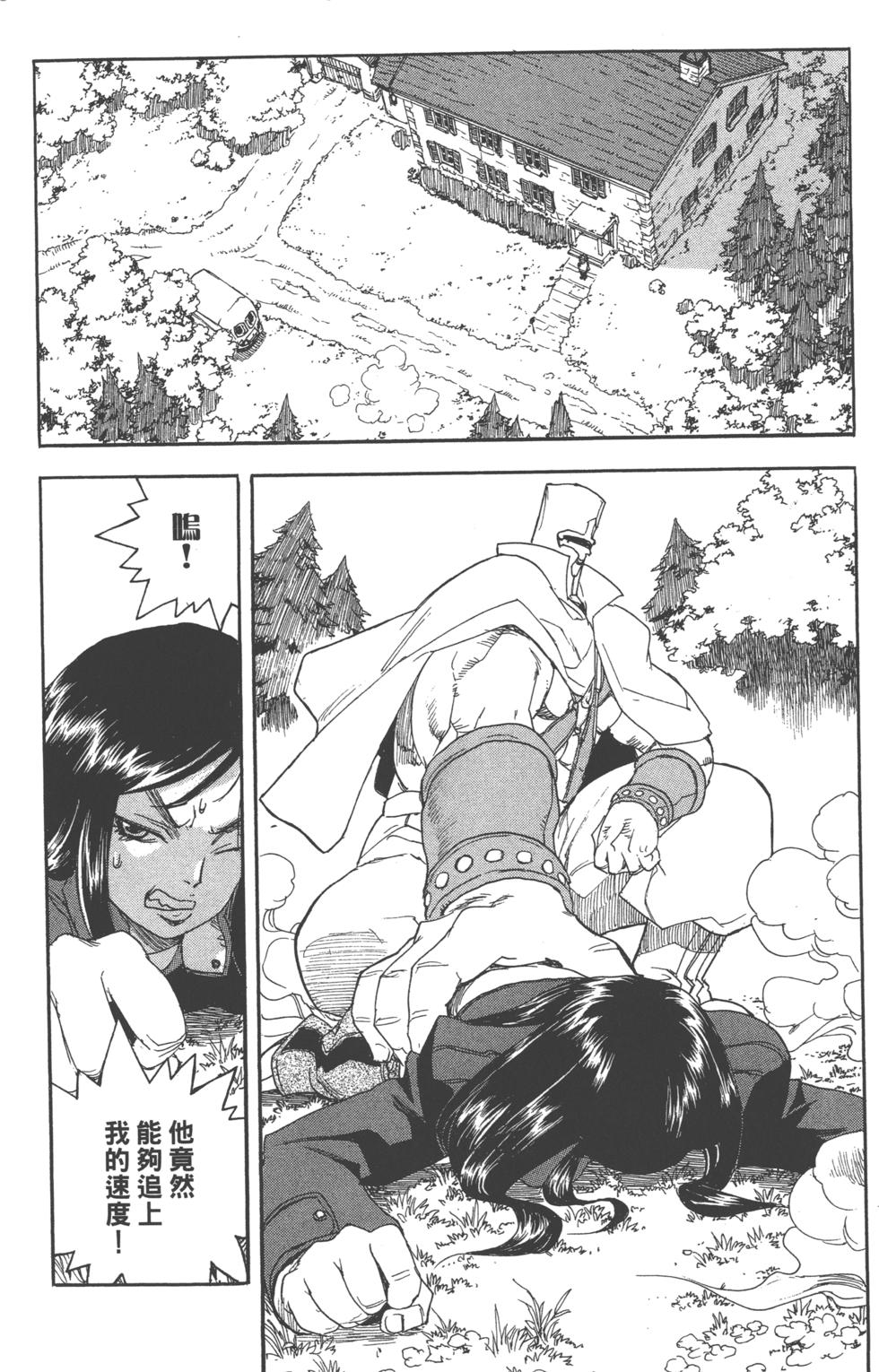 第139页