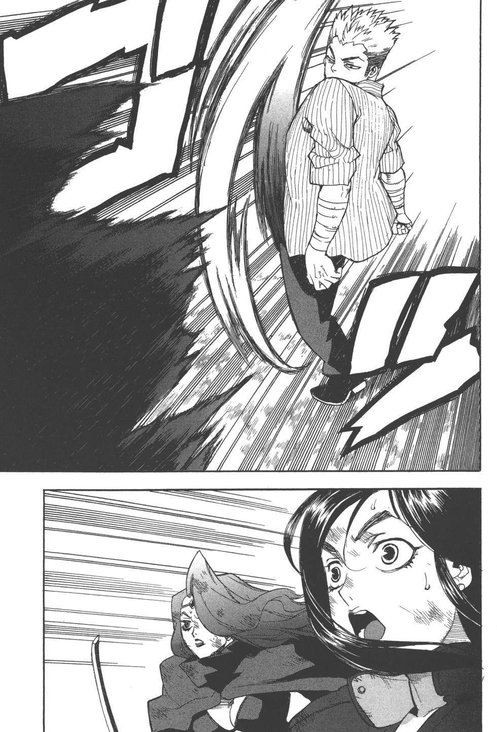 第160页