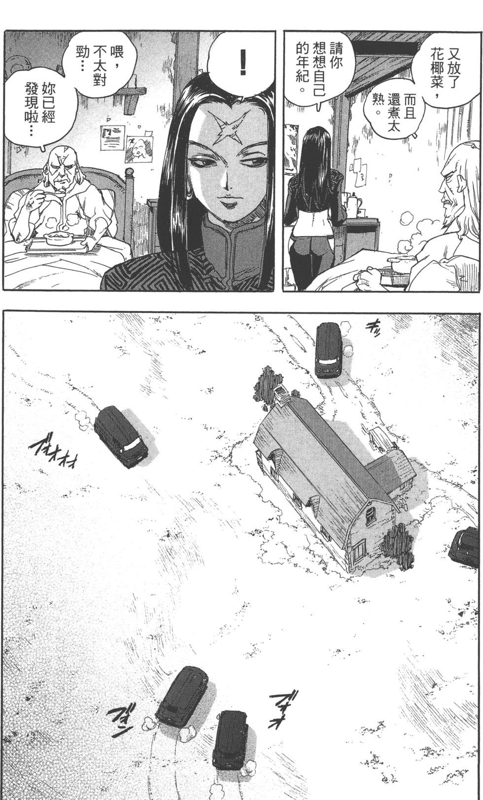第178页