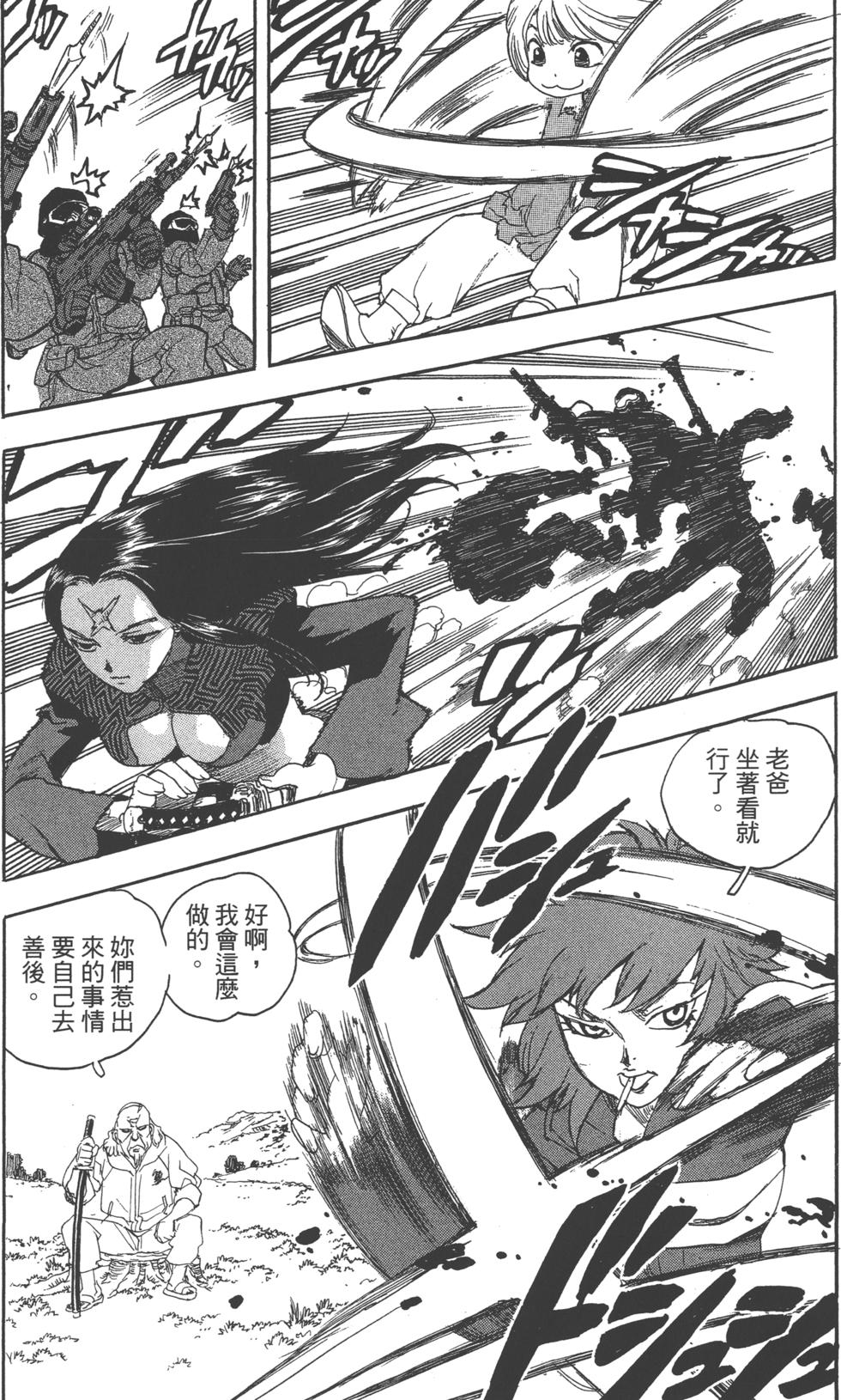 第185页
