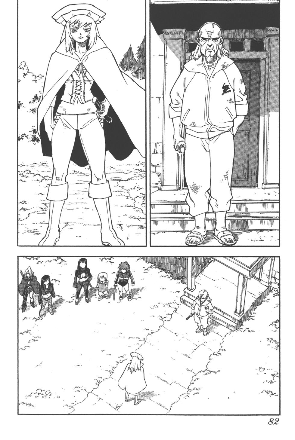 第79页