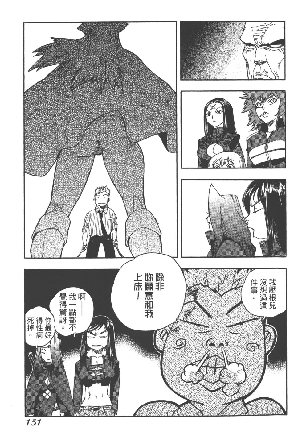 第148页