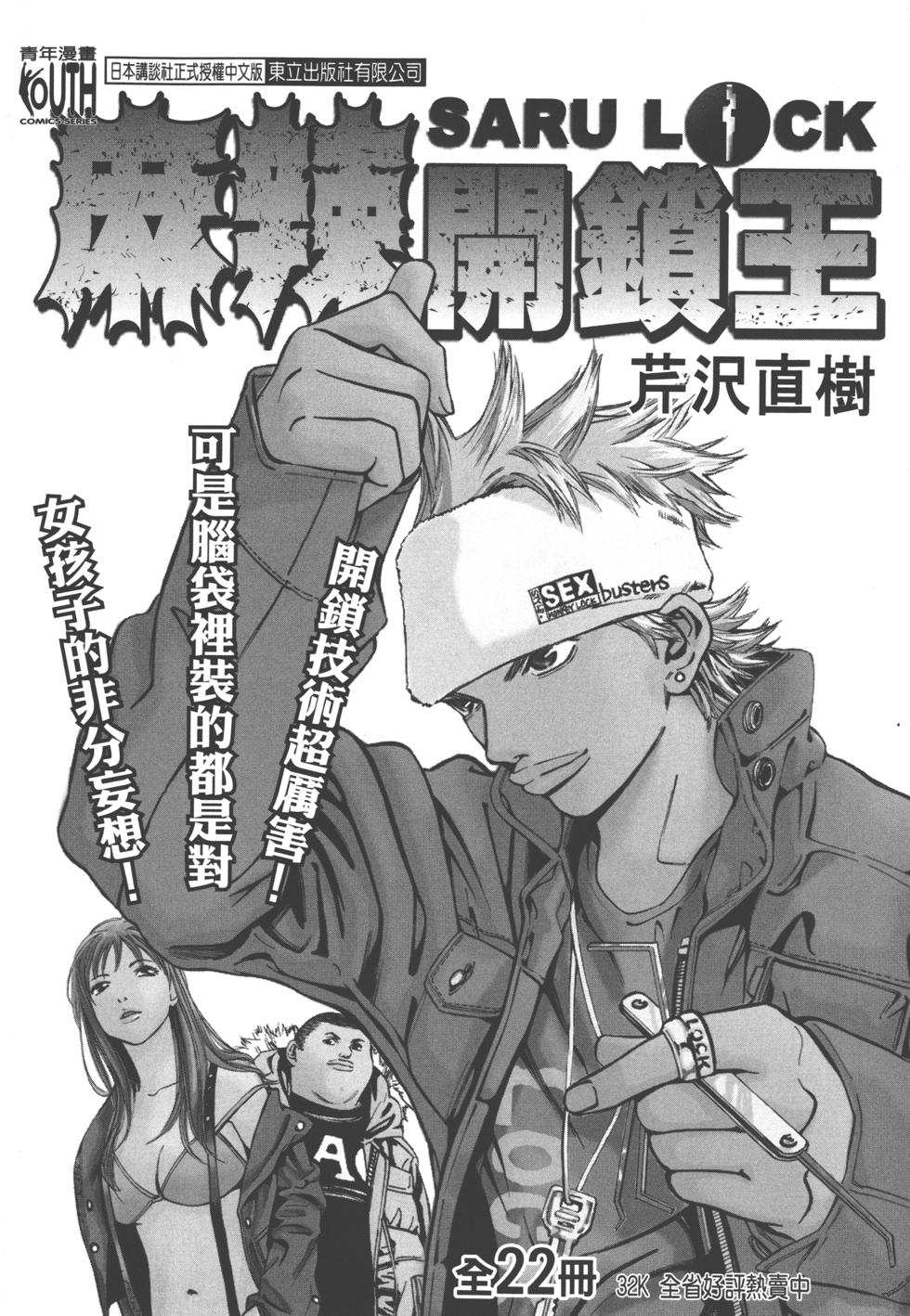 第187页