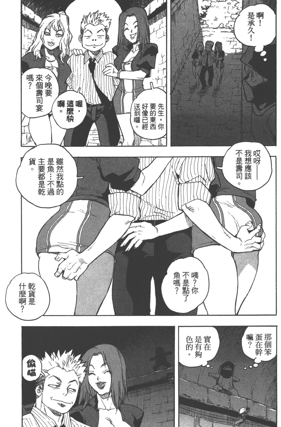 第139页