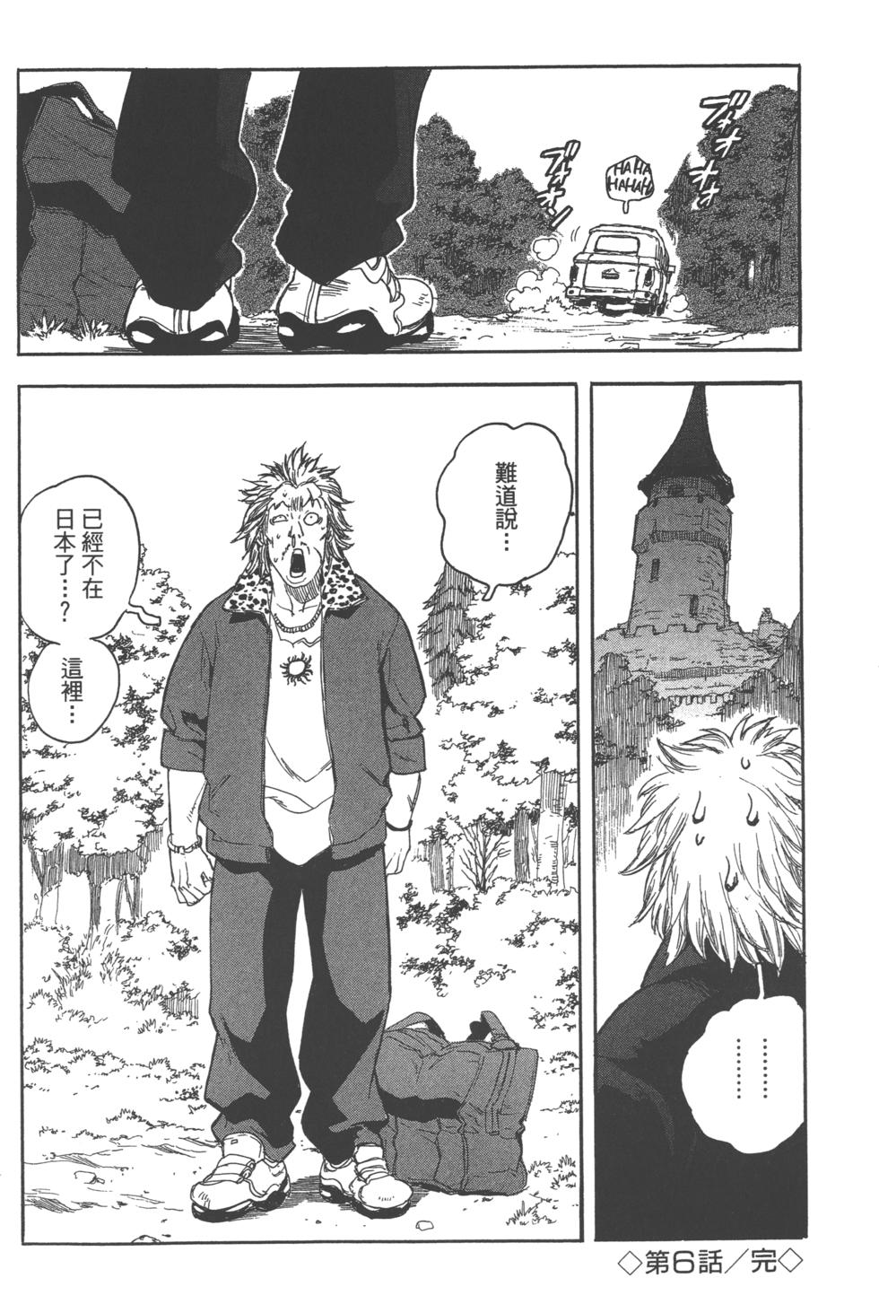 第162页